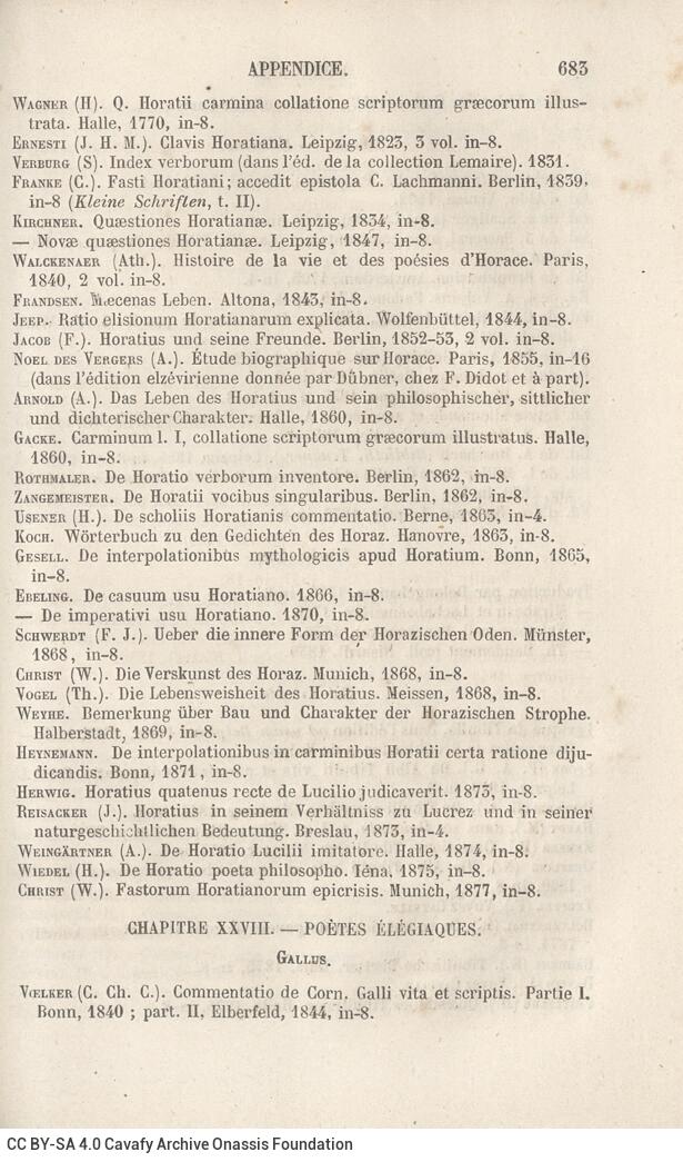 18,5 x 11,5 εκ. 4 σ. χ.α. + VIII σ. + 722 σ. + 4 σ. χ.α., όπου στη ράχη του βιβλίου τα αρ�